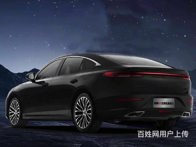 第4代奔腾B70B级大轿子。终身质保。 - 图片 2