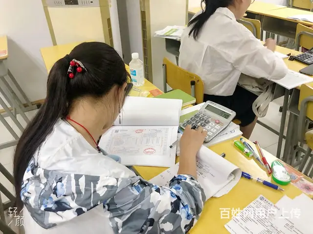 昆山花桥专业会计面授培训包学会 - 图片 6