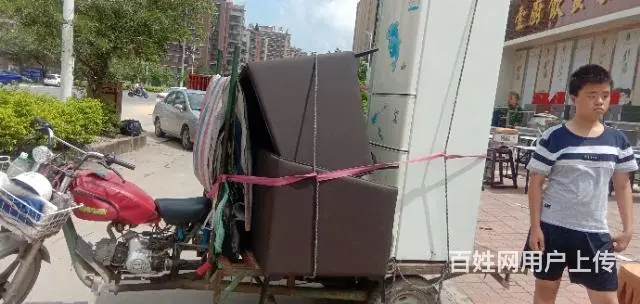 老胡搬运搬家 - 图片 5