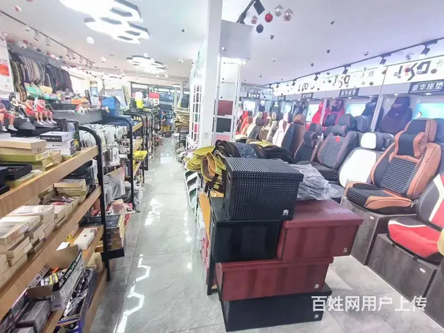 B个人一华凌市场汽车用品批发店对外转让 - 图片 5