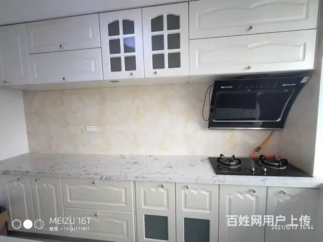中央大街七中黑马大厦南京路大凌里正2楼47.3平精装地暖！ - 图片 2