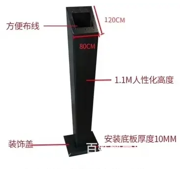 苏州园区业内数得着的公共广播收费标准 - 图片 1