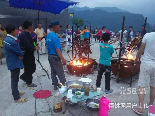 羌缘红农家乐避暑圣地 - 图片 7
