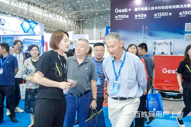 武汉汽车制造展会参展商有哪些 - 图片 1