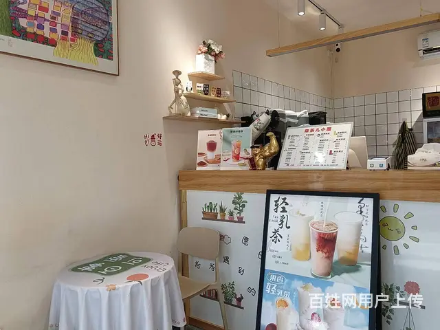 （51旺铺推荐）大路街18平水吧带技术转让 - 图片 4