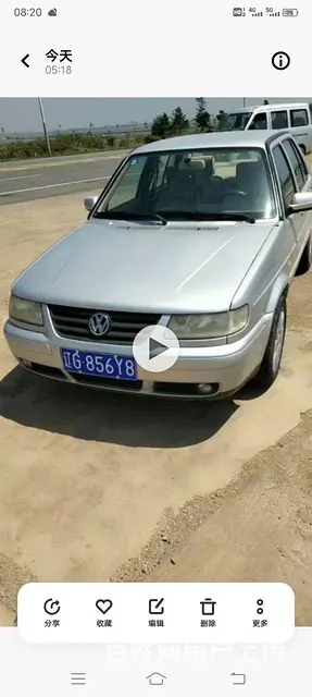 捷达前卫 - 图片