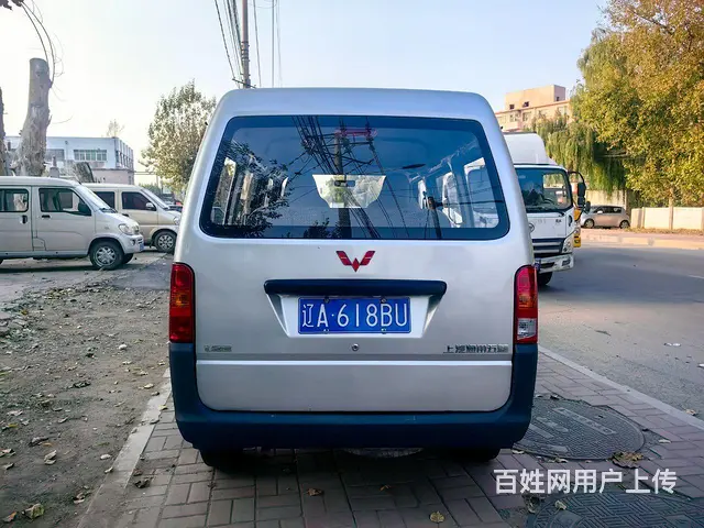 个人自用5坐手续 - 图片 5