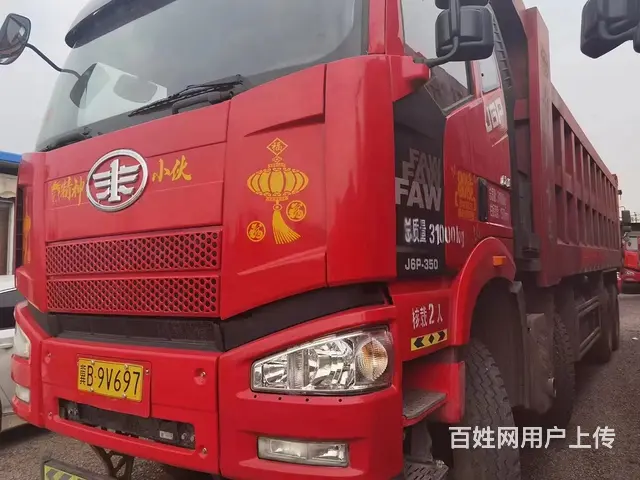 急卖18年底7.6米解放J6P自卸车国5 精品车况 - 图片 2
