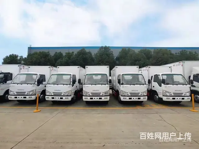 小型4米2蓝牌冷藏车 特价处理 - 图片 1