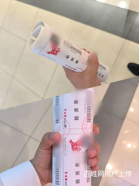 常州市哪里上门回收中国石化加油卡充值卡？中国石化卡 - 图片 4