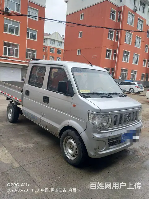 东风小康 小货车 - 图片 3