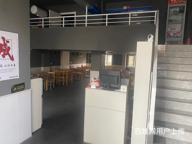 雾淞花园烧烤店出兑 - 图片 1