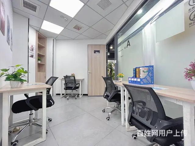 近高铁站10人靠窗1加1带隔间精装办公室，适合分公司办事处！ - 图片 2
