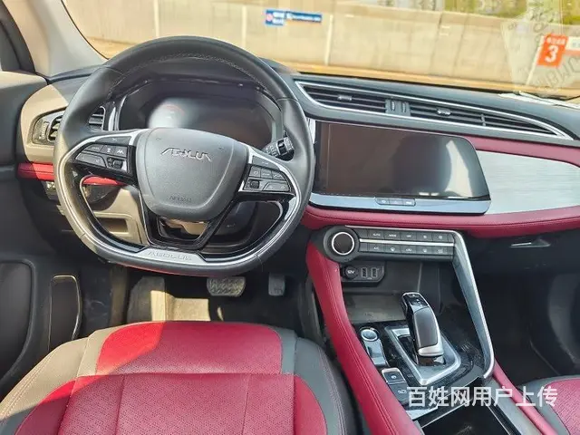 风神AX7 2020款 1.6T 手自一体 AI旗舰型 - 图片 6