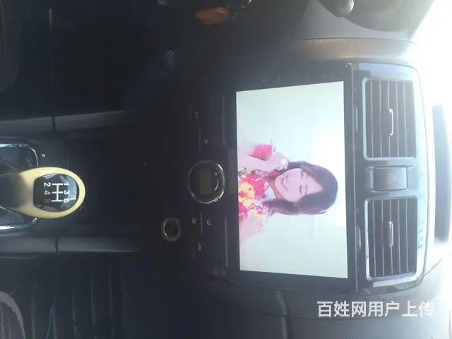 中华骏捷FRV安卓智能导航 倒车影像 沈阳市皇姑​ - 图片 8