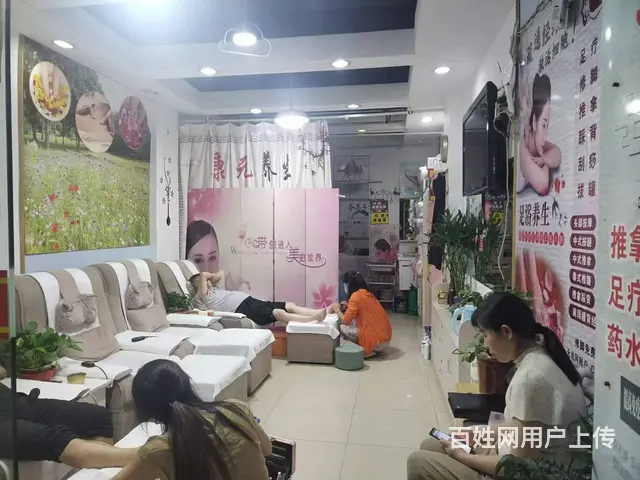 (易转介绍）越城鲁迅东路生意好经营中足浴店转让 - 图片 3