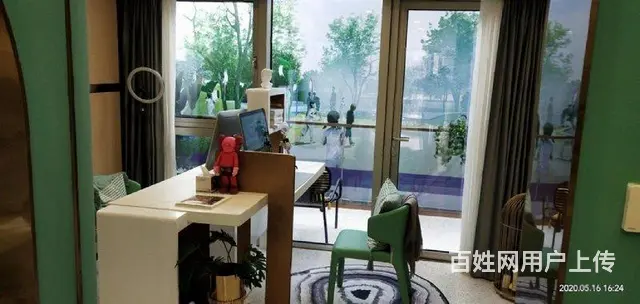 未来七彩小镇售楼部团购热线 - 图片 6