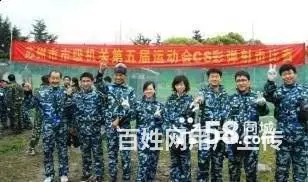 昆山真人CS彩弹射击场 - 图片 4