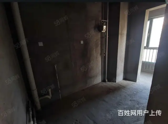 上党郡复礼 - 图片 4