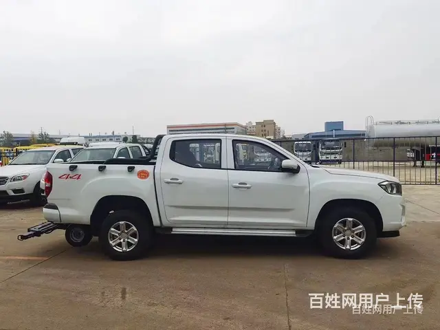长春上汽大通蓝牌抢险救援车价格低 - 图片 1