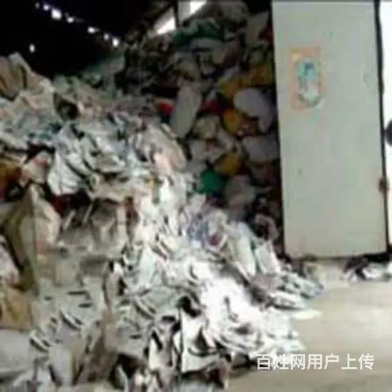 苏州保密文件销毁 大量废纸如何处理请联系 - 图片 4