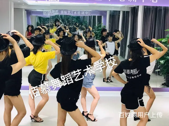 舞蹈培训班多少钱一节课   零基础哪里可以学 - 图片 10
