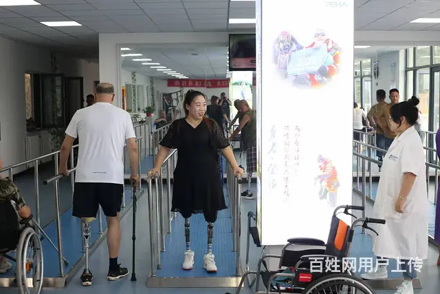 哈尔滨假肢康复中心_哈尔滨假肢厂家哈尔滨光明世纪假 - 图片 3