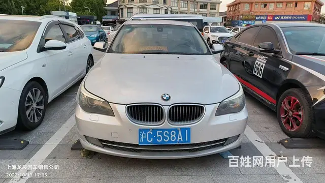 宝马5系 2010款 523Li 2.5 手自一体 标准型 - 图片 1