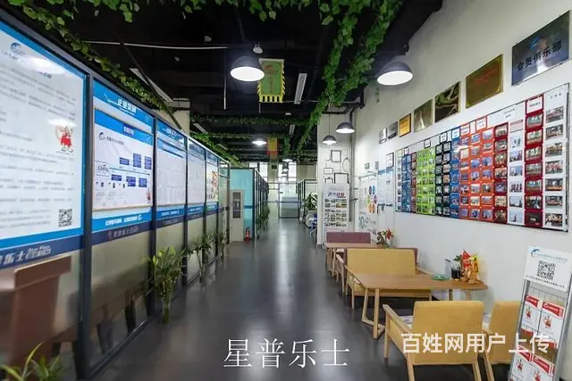 下沙新加坡科技园丨整层30至930方大小面积都有丨交通便利 - 图片 2