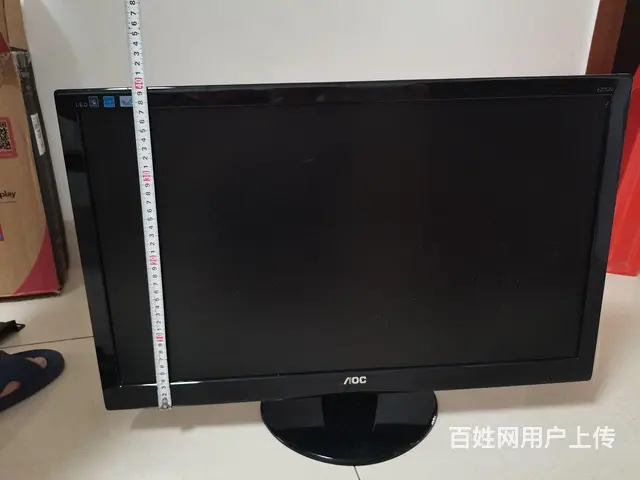 冠捷AOC显示屏显示器 - 图片 4