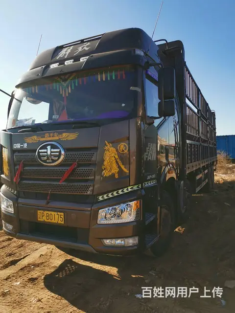 一年整解放J6P 半挂车 高栏 国5全车原版 - 图片 1