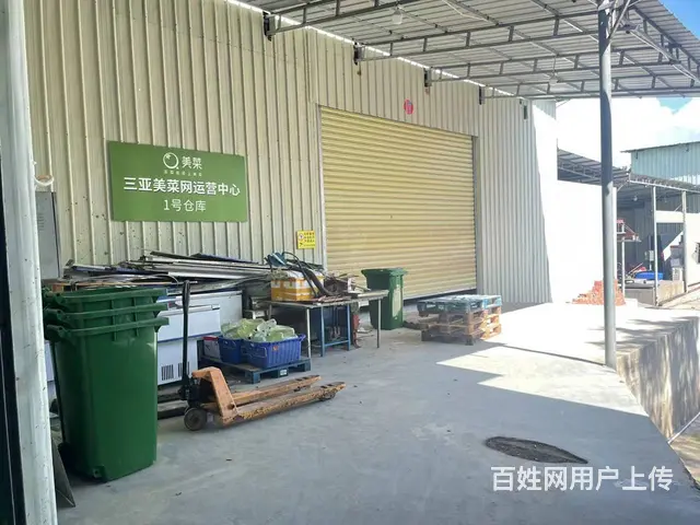（51旺铺推荐）吉阳区亚龙湾高铁站附近40平冷库出租 - 图片 1