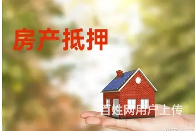 锦溪车辆二次借款 不押车 额度高 现场放款 车开走 - 图片 4