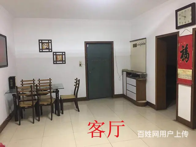 淇滨区人民医院西100平拎包入住 - 图片 2