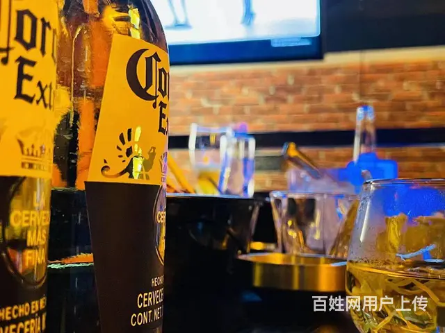 七P 8439 喝点酒吧 城西区夏都金街南区2层, - 图片 2