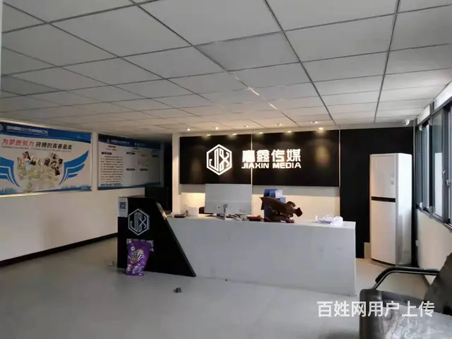 （老板本人）望城区砂之船附近精装修公寓房低价出租 - 图片 1