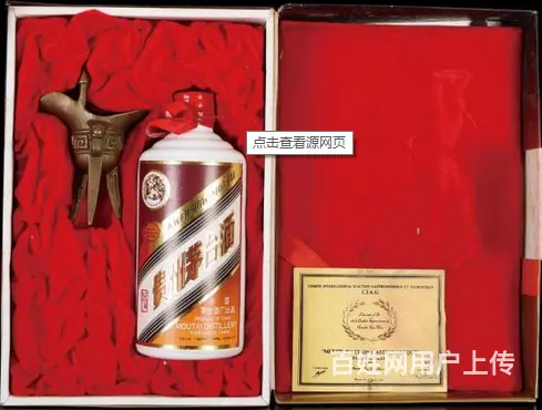 仙桃回收烟酒专车专人仙桃县市收购烟酒礼品 - 图片 6