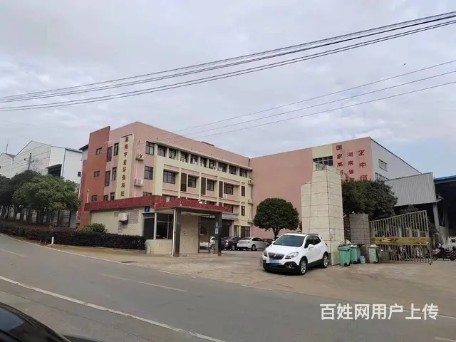 （老板本人）长沙县黄兴冷链物流园附近办公楼/仓库直租5845 - 图片 2