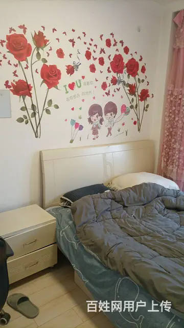 屋里什么都有 - 图片 1