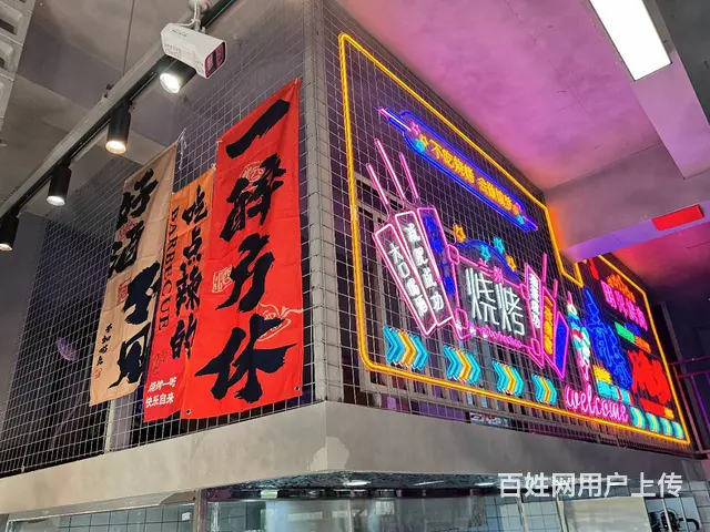 中海净月烧烤店出兑 餐饮店出兑 - 图片 3