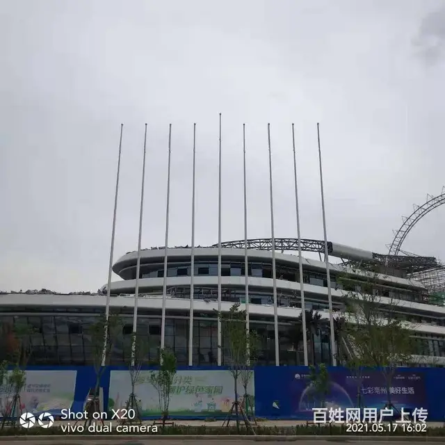 信阳办公室手摇旗杆定做室内旗杆信阳本地旗杆厂家 - 图片 1