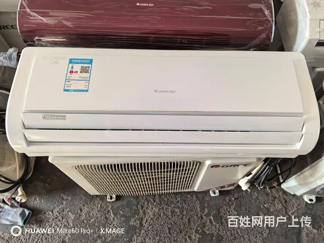 二手95新 格力1.75匹定频挂式空调 低价处理 - 图片