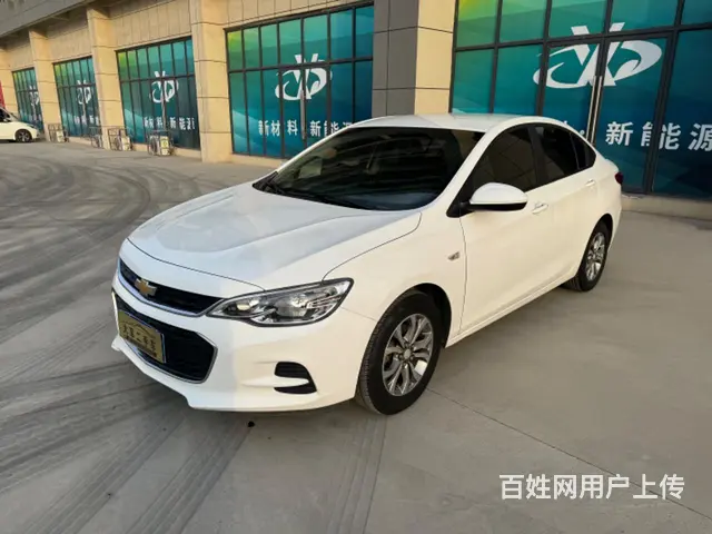 雪佛兰 科沃兹 2019款 1.5 手动 320 LS 欣享 - 图片 3