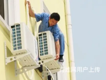 苏州空调维修/保养/清洗/加氟 全市上门服务 - 图片 8