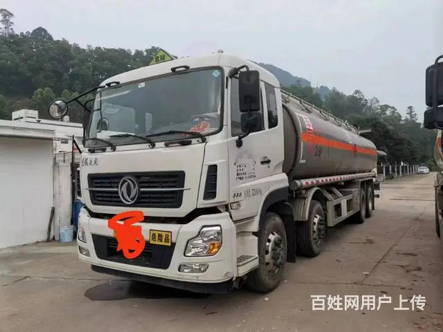 珠海买一辆能20吨铝合金油罐车价格多少钱 - 图片 1