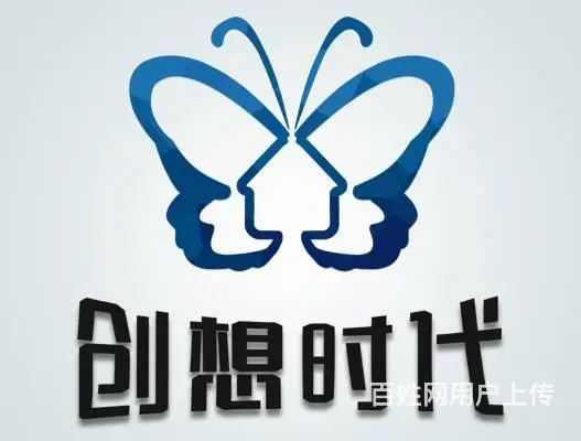 创想时代  室内设计培训学习 - 图片 1