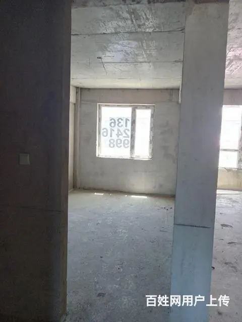 低价出售凌源市聚福园回迁楼 - 图片 1