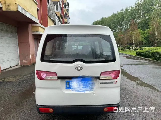 13长安之星 - 图片 4