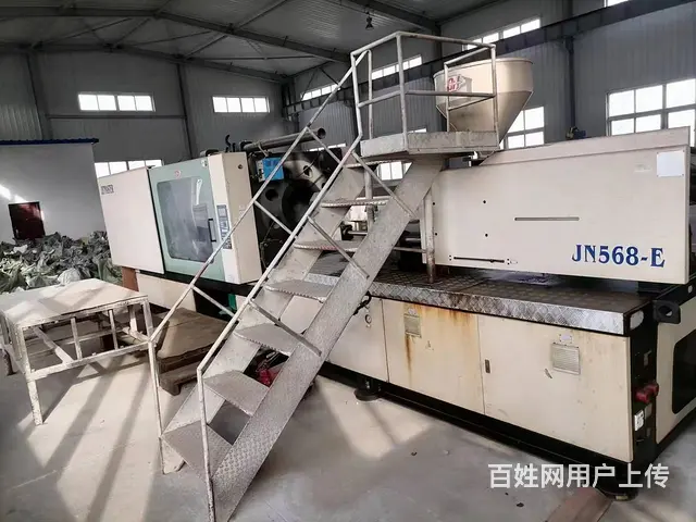 沈阳回收废铁24小时回收废铁热线免费上门回收废钢铁 - 图片 3