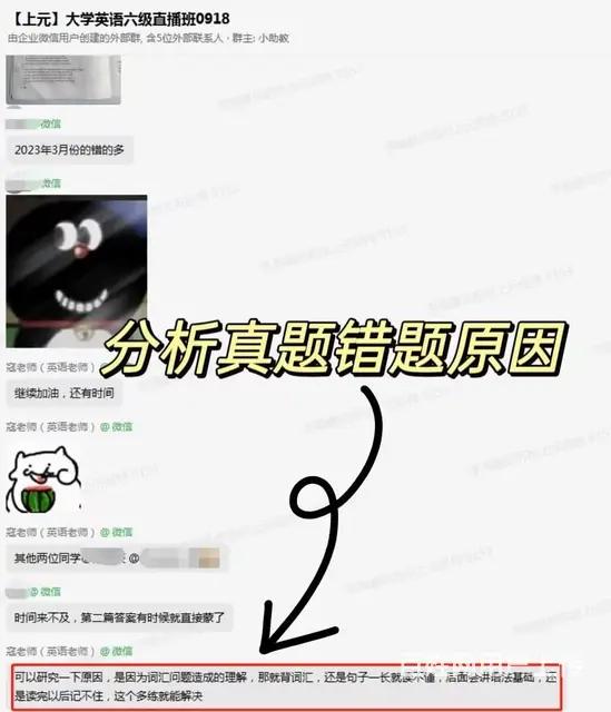 武进湖塘|外语小语种11月份课程介绍 - 图片 2